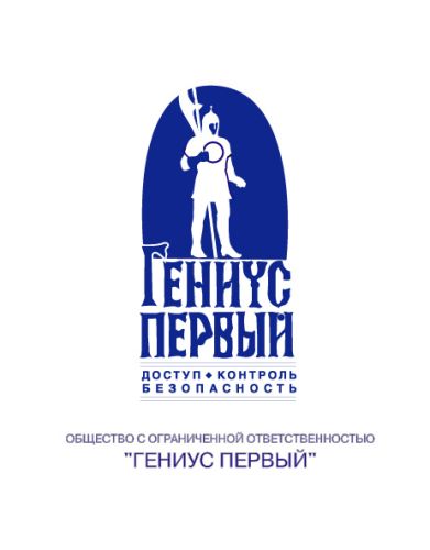 ����������� �150