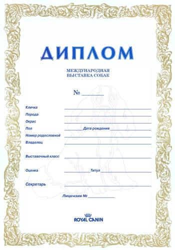 ����������� �191