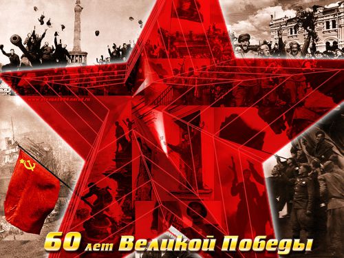 ����������� �609