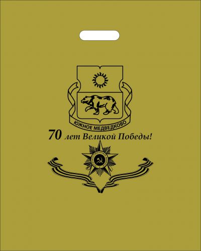 ����������� �653