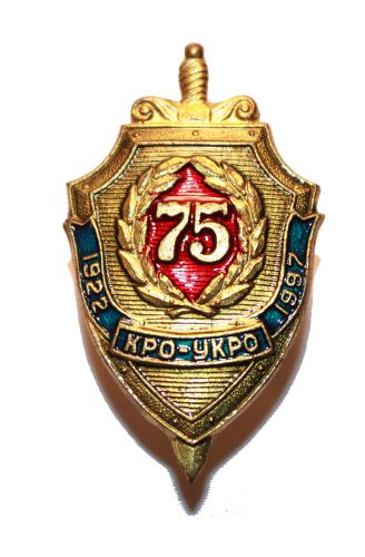����������� �743