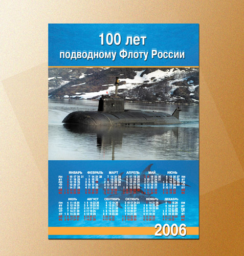 ��������� 100 ��� ���������� ����� ������