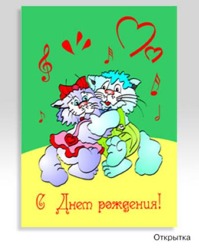 ����������� �192